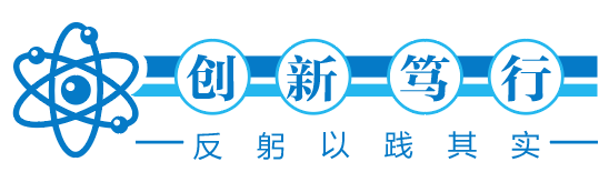 微信圖片_20220707113657.png 微信圖片_20220707113657.png