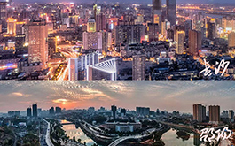 覽湖湘美景，話湖湘人文——“我的家鄉(xiāng)”晨會分享