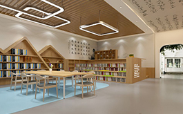 設(shè)計研究 | 圖書館設(shè)計 —— 孩子成長的詩意樂園