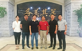 文化強(qiáng)校在樂灣 | 貴陽樂灣國際實(shí)驗(yàn)小學(xué)考察記