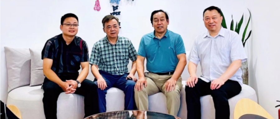 《湖南日報(bào)》社專家領(lǐng)導(dǎo)蒞臨研究中心指導(dǎo)工作